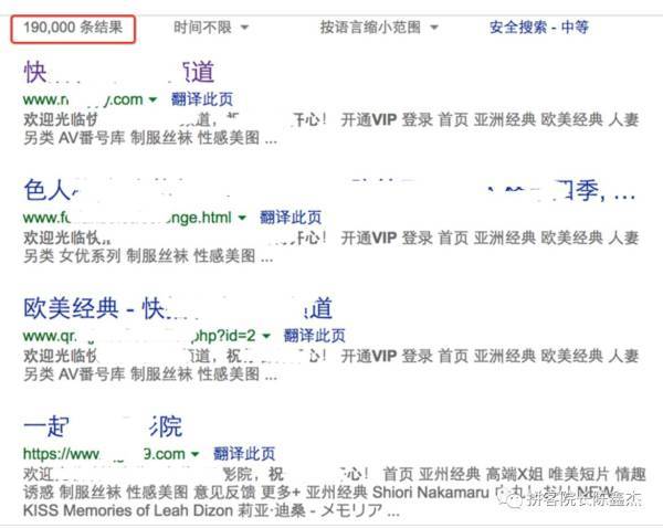 18禁免费无码无遮挡网站:02-22-36-37-42-49E：32,探索网络世界，关于特定网站内容的深度解析