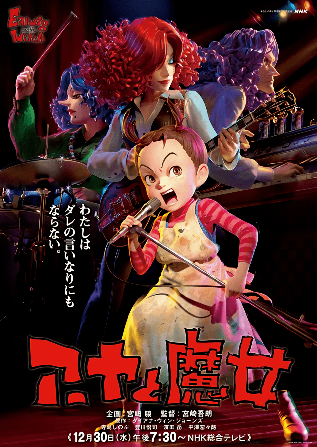 无码专区3D动漫精品免费:12-17-22-24-30-45H：46,无码专区3D动漫精品免费，探索数字娱乐的新纪元（12-17-22-24-30-45H与46的奥秘）