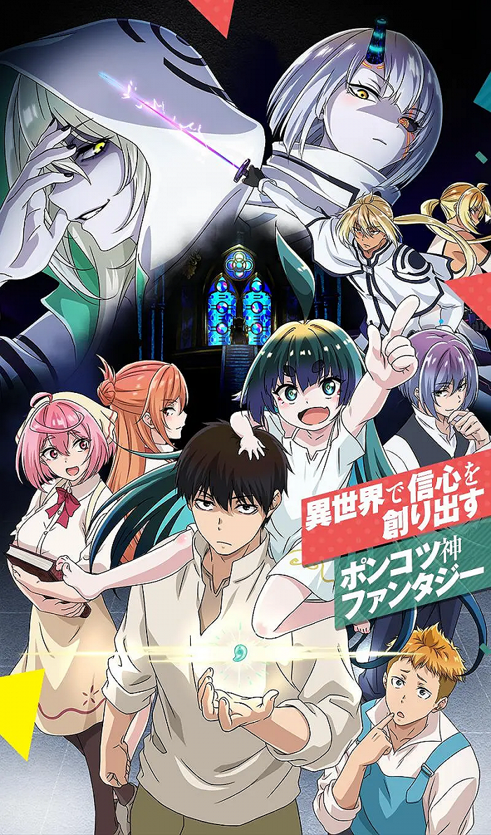 无码专区3D动漫精品免费:12-17-22-24-30-45H：46,无码专区3D动漫精品免费，探索数字娱乐的新纪元（12-17-22-24-30-45H与46的奥秘）