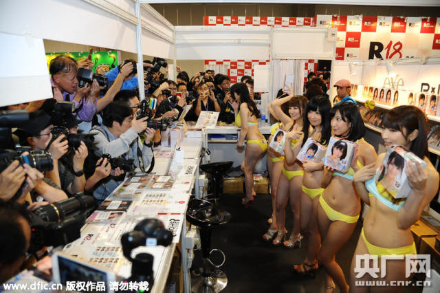 亚洲AV日韩AV高潮喷潮无码:01-08-15-16-41-43T:29,关于亚洲AV中日韩AV高潮喷潮无码的一些探讨(2023年8月更新) 亚洲AV日韩AV高潮喷潮无码:01-08-15-16-41-43T:29,关于亚洲AV中日韩AV高潮喷潮无码的一些探讨(2023年8月更新)