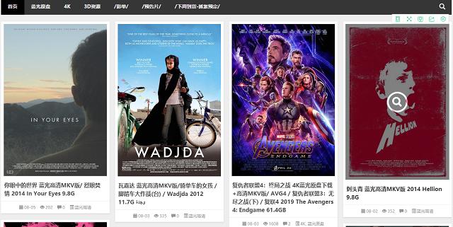 免费VA国产高清大片在线:15-20-29-36-43-47X:36,免费VA国产高清大片在线,探索影视世界的精彩之旅 免费VA国产高清大片在线:15-20-29-36-43-47X:36,免费VA国产高清大片在线,探索影视世界的精彩之旅