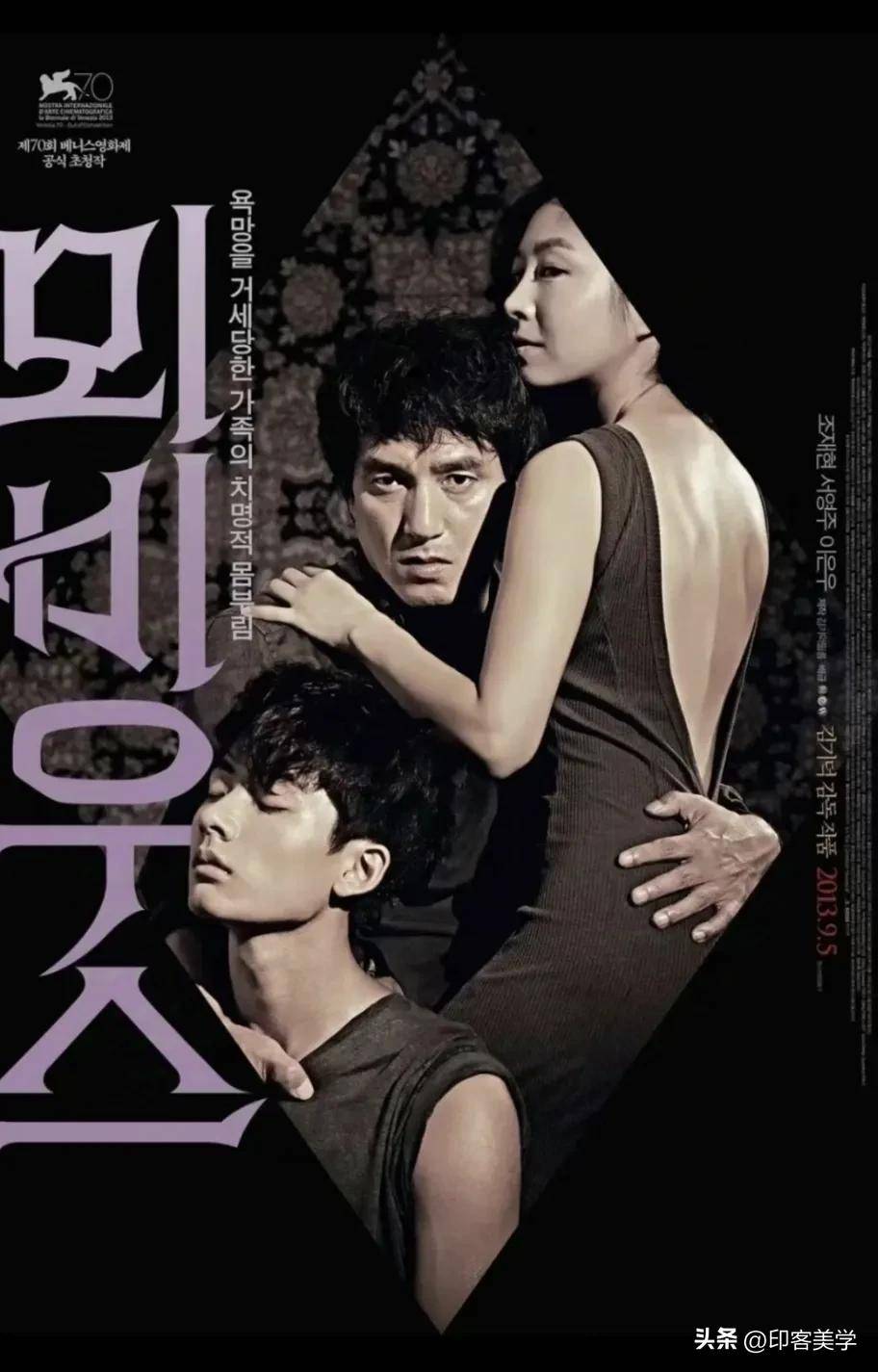 日韩午夜理论免费TV影院:01-06-08-20-30-35U:42,日韩午夜理论免费TV影院,探索独特文化交融的视听盛宴(文章) 日韩午夜理论免费TV影院:01-06-08-20-30-35U:42,日韩午夜理论免费TV影院,探索独特文化交融的视听盛宴(文章)