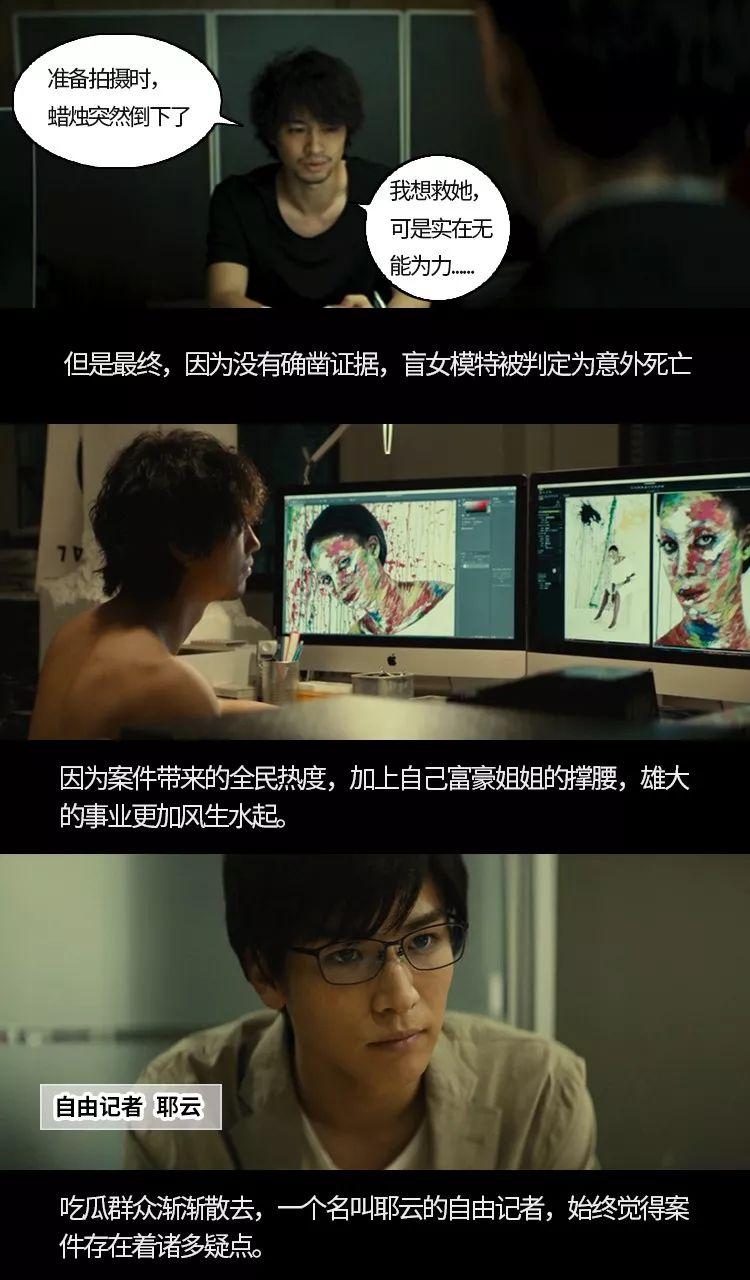 无码免费婬AV片在线观看:08-19-23-24-33-39Y:21,探索网络时代的影视文化,关于无码免费AV片在线观看的一些思考 无码免费婬AV片在线观看:08-19-23-24-33-39Y:21,探索网络时代的影视文化,关于无码免费AV片在线观看的一些思考