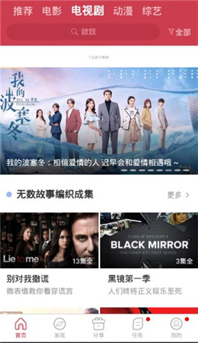 无码专区永久免费AV网站:25-28-39-41-44-45H:14,探索无码专区永久免费AV网站,深度解析与体验分享 无码专区永久免费AV网站:25-28-39-41-44-45H:14,探索无码专区永久免费AV网站,深度解析与体验分享