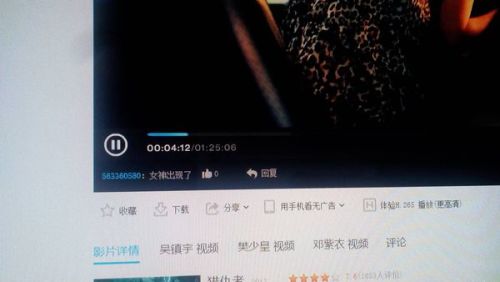 无码专区永久免费AV网站:25-28-39-41-44-45H:14,探索无码专区永久免费AV网站,深度解析与体验分享 无码专区永久免费AV网站:25-28-39-41-44-45H:14,探索无码专区永久免费AV网站,深度解析与体验分享