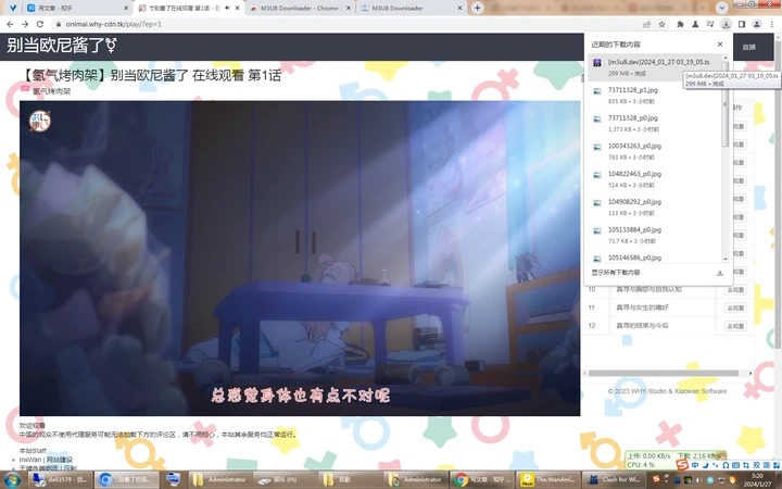 国产国语在线播放视频:08-21-26-34-38-42K:45,探索国产国语在线播放视频的新视界,一场视听盛宴的解析 国产国语在线播放视频:08-21-26-34-38-42K:45,探索国产国语在线播放视频的新视界,一场视听盛宴的解析