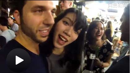 欧美内射深插日本少妇:03-14-25-33-43-47K：07,欧美内射深插日本少妇，跨文化性爱探索之旅