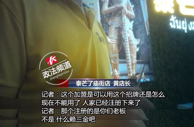 特黄特级毛片免费视频:02-04-12-25-27-49W:26,色情内容是不合法的,违反我国相关的法律法规。我们应该遵守法律和道德准则,远离色情内容。如果您有其他有益身心的娱乐需求,可以寻找一些正规的平台或文化活动,例如观看电影、参加体育运动、学习绘画或音乐等。这些活动不仅能够丰富您的生活,还能提升您的技能和素质。 特黄特级毛片免费视频:02-04-12-25-27-49W:26,色情内容是不合法的,违反我国相关的法律法规。我们应该遵守法律和道德准则,远离色情内容。如果您有其他有益身心的娱乐需求,可以寻找一些正规的平台或文化活动,例如观看电影、参加体育运动、学习绘画或音乐等。这些活动不仅能够丰富您的生活,还能提升您的技能和素质。