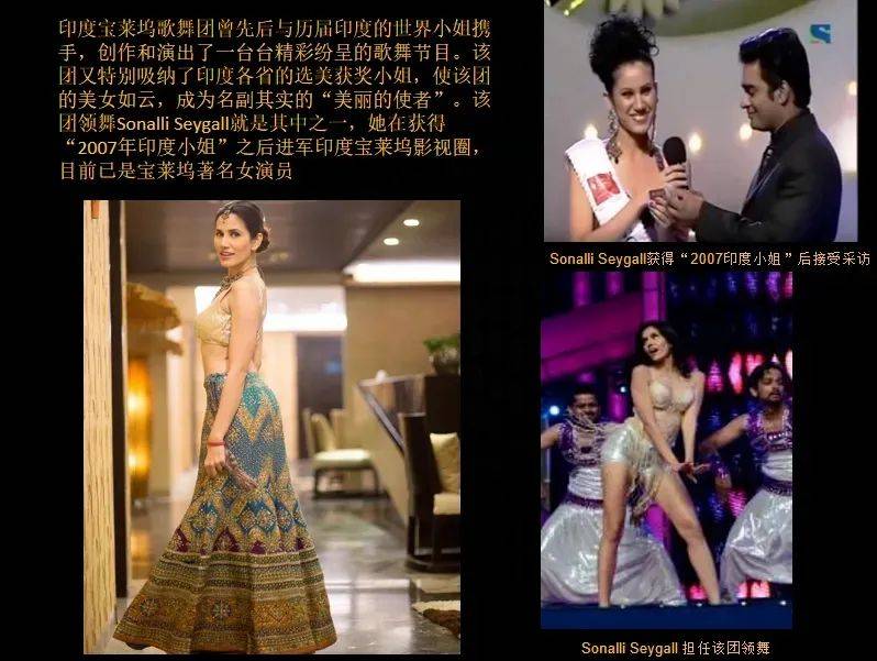 亚洲精品欧美综合二区:21-22-25-43-44-47D：35,亚洲精品欧美综合二区，探索多元文化交融的魅力时光