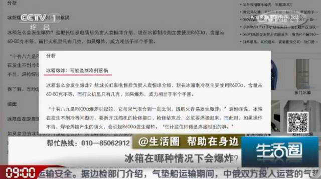 亚洲精品中文字幕乱码:18-26-34-38-42-48A：14,关于亚洲精品中文字幕乱码的研究与解析，探索数字背后的故事