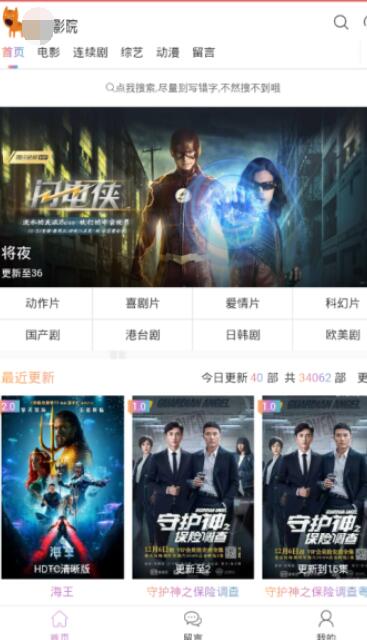 亚洲精品专区在线观看:11-19-28-31-37-40W:01,亚洲精品专区在线观看,探索多样文化的独特魅力与深度内涵 亚洲精品专区在线观看:11-19-28-31-37-40W:01,亚洲精品专区在线观看,探索多样文化的独特魅力与深度内涵