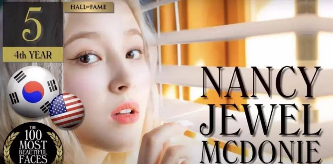 亚洲欧美日韩愉拍自拍:08-21-27-37-46-49L：43,亚洲欧美日韩愉拍自拍，探索多元文化的影像交流