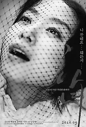 亚洲色欲久久久综合网:10-16-27-32-41-46T：30,亚洲色欲久久久综合网，探索多元文化与性健康的新时代