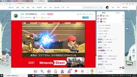 亚洲中文字幕国产综合:08-11-18-20-30-33X：03,亚洲中文字幕国产综合，探索影视文化的独特魅力（08-11-18-20-30-33X）