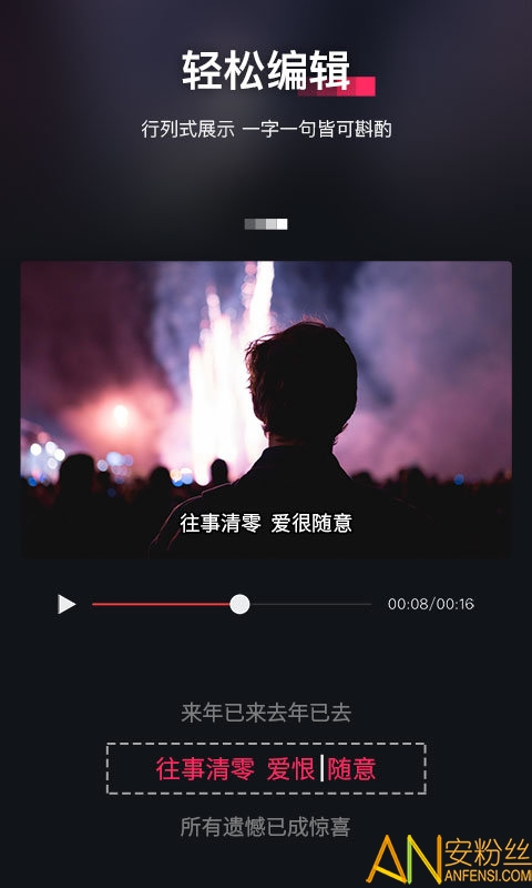 亚洲中文字幕国产综合:08-11-18-20-30-33X：03,亚洲中文字幕国产综合，探索影视文化的独特魅力（08-11-18-20-30-33X）