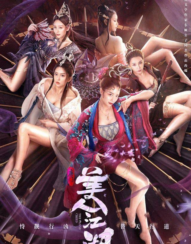 亚洲综合色成在线观看:03-11-15-31-43-45R：10,关于亚洲综合色成在线观看的探讨，一场视觉盛宴的探寻之旅