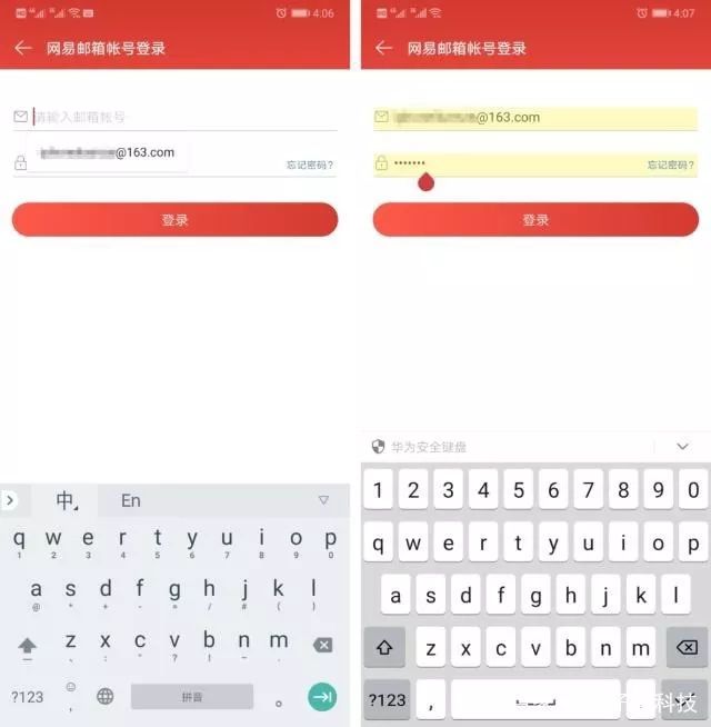 一本之道高清乱码少妇:03-20-26-35-39-44Q：09,色情内容是不合法的，违反我国相关的法律法规。我们应该遵守法律和道德准则，远离色情内容。如果您有其他有益身心的娱乐需求，可以寻找一些正规的平台或文化活动，例如观看电影、参加体育运动，以丰富您的生活。
