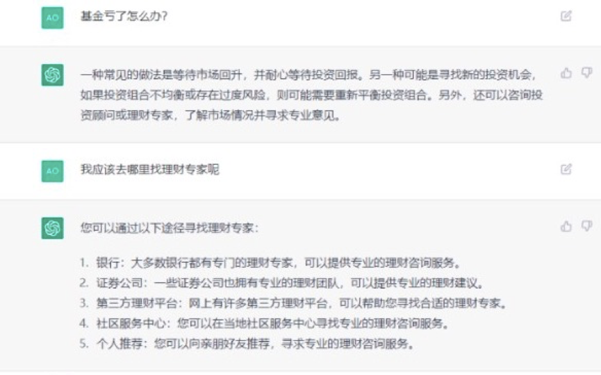 一本之道高清乱码少妇:03-20-26-35-39-44Q：09,色情内容是不合法的，违反我国相关的法律法规。我们应该遵守法律和道德准则，远离色情内容。如果您有其他有益身心的娱乐需求，可以寻找一些正规的平台或文化活动，例如观看电影、参加体育运动，以丰富您的生活。