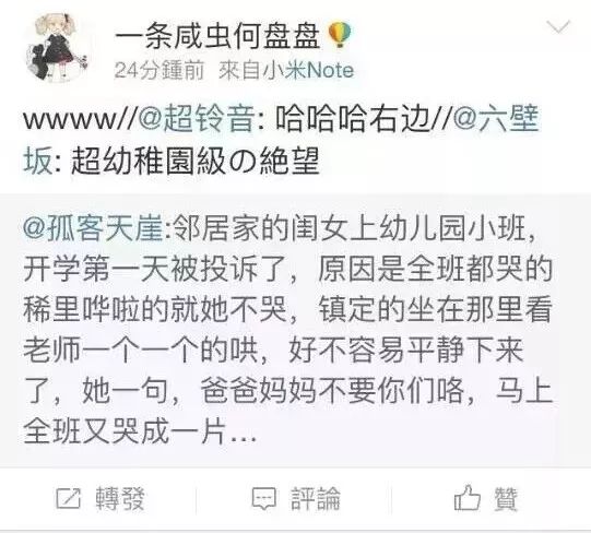 一本之道高清乱码少妇:03-20-26-35-39-44Q：09,色情内容是不合法的，违反我国相关的法律法规。我们应该遵守法律和道德准则，远离色情内容。如果您有其他有益身心的娱乐需求，可以寻找一些正规的平台或文化活动，例如观看电影、参加体育运动，以丰富您的生活。
