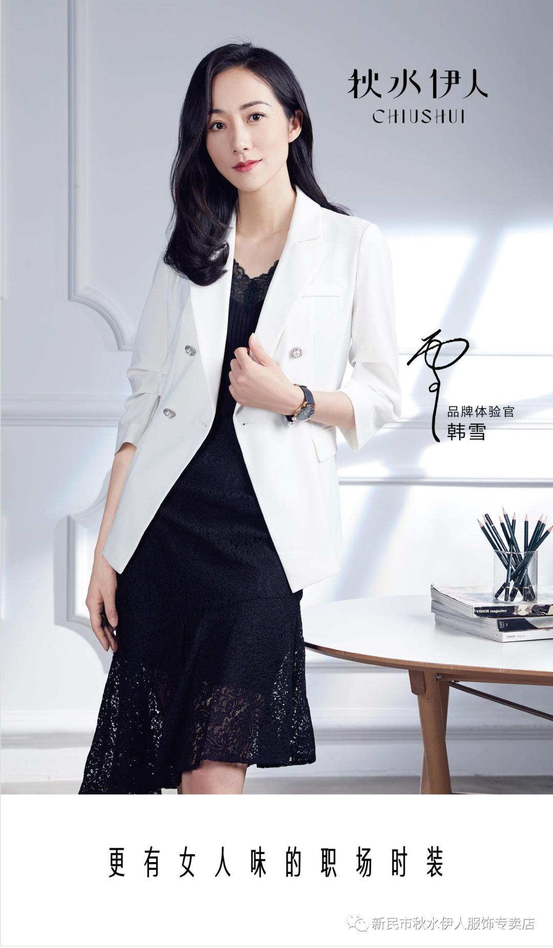 伊人依成久久人综合网:02-04-25-42-47-49X：35,伊人依成久久人综合网，探索数字时代的全新体验