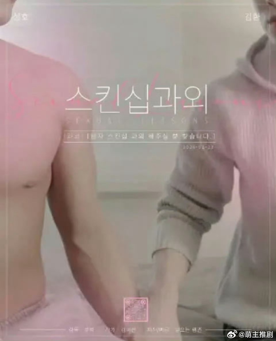 中文字幕韩国三级理论:02-07-26-29-40-45Y：24,中文字幕下的韩国三级理论，深度探索与独特视角（标题）