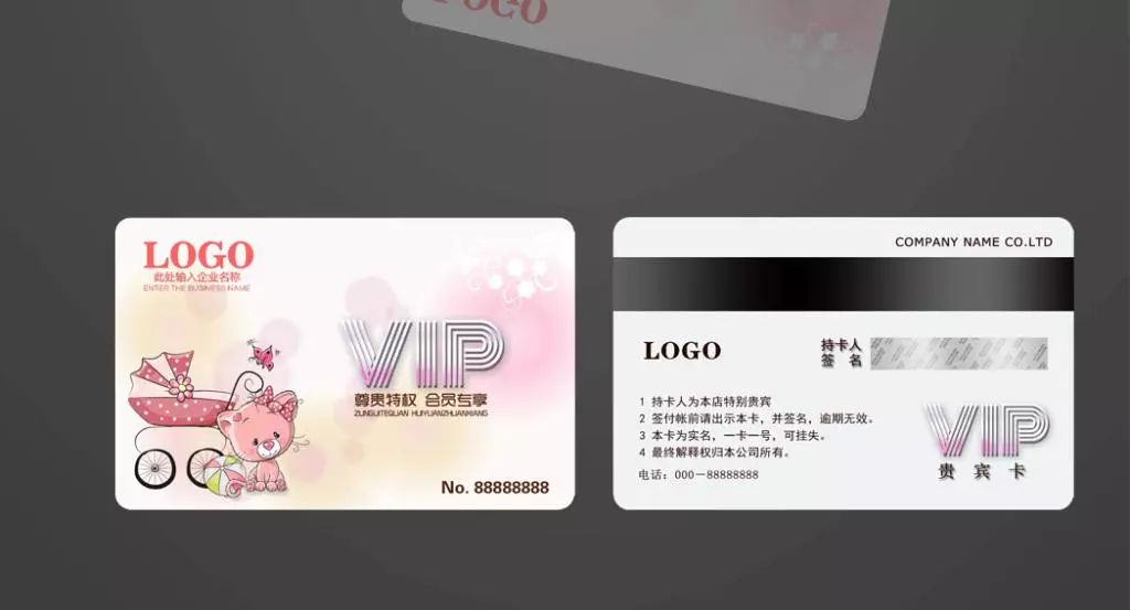 精品卡1卡2卡三卡四卡乱码:01-06-27-41-42-48Z:04,探索精品卡系列,从卡一到卡四的乱码现象与应对策略 精品卡1卡2卡三卡四卡乱码:01-06-27-41-42-48Z:04,探索精品卡系列,从卡一到卡四的乱码现象与应对策略