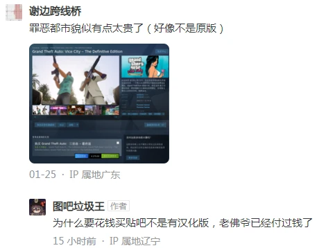 国产成A人片在线观看视频:01-06-08-20-30-35U:42,国产成A人片在线观看视频,探索与反思 国产成A人片在线观看视频:01-06-08-20-30-35U:42,国产成A人片在线观看视频,探索与反思