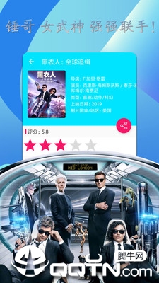 在线观看片A免费不卡观看:03-13-18-25-36-41K:20,在线观看片A免费不卡观看,探索高清流畅的观影体验之旅 在线观看片A免费不卡观看:03-13-18-25-36-41K:20,在线观看片A免费不卡观看,探索高清流畅的观影体验之旅