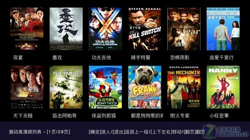 在线观看片A免费不卡观看:03-13-18-25-36-41K:20,在线观看片A免费不卡观看,探索高清流畅的观影体验之旅 在线观看片A免费不卡观看:03-13-18-25-36-41K:20,在线观看片A免费不卡观看,探索高清流畅的观影体验之旅