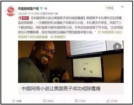 国产嘿嘿嘿视频在线观看:02-05-08-12-24-36K：32,国产视频的魅力，在线观看与探索