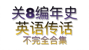 国产精品成年片在线观看:01-13-25-34-37-48T：25,关于国产精品成年片在线观看的一些思考