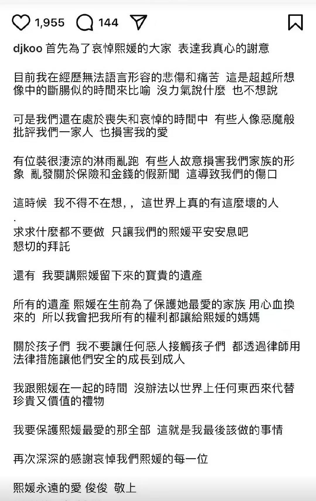 国产精品理论片在线观看:16-27-33-35-43-48X：38,国产精品理论片在线观看，探索与赏析（16-48X系列）
