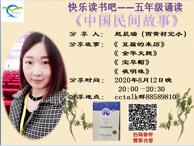 国产精品青青青高清在线:14-20-21-25-38-46L：01,国产精品青青青高清在线，探索优质本土内容的魅力与未来