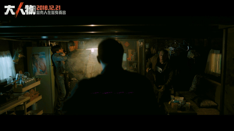 国产乱人伦真实精品视频:06-09-19-42-43-49V：31,关于国产乱人伦真实精品视频的思考与探讨