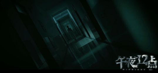 国产免费午夜福利片在线:14-19-21-35-40-43R：45,国产免费午夜福利片在线，探索与赏析