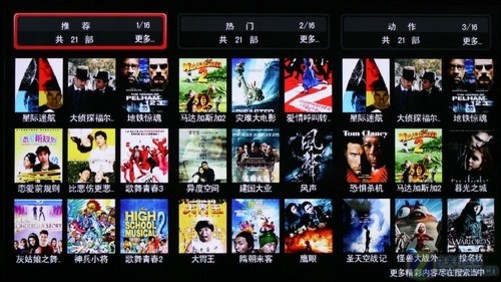 国产小视频在线观看网站:12-16-23-25-29-49G：29,国产小视频在线观看网站，探索数字时代的文化娱乐新领域