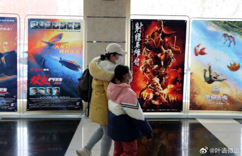 国产小视频在线观看网站:12-16-23-25-29-49G:29,国产小视频在线观看网站,探索数字时代的文化娱乐新领域 国产小视频在线观看网站:12-16-23-25-29-49G:29,国产小视频在线观看网站,探索数字时代的文化娱乐新领域