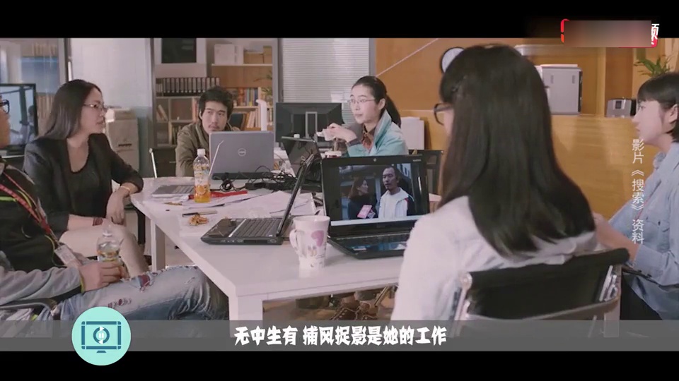 国产曰批视频免费观看完:14-17-28-31-34-44T：03,探索国产影视的魅力，免费观看热门曰批视频的新时代之旅（关键词，国产曰批视频免费观看完，14-17-28-31-34-44T，03）