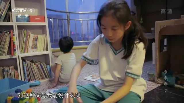 国产自无码视频在线观看:07-09-14-21-36-44G:28,国产自无码视频在线观看的新时代,探索与反思 国产自无码视频在线观看:07-09-14-21-36-44G:28,国产自无码视频在线观看的新时代,探索与反思