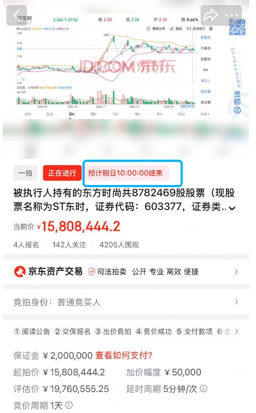 精品国产免费观看久久久:01-08-13-27-36-41T：47,精品国产影视盛宴，免费观看，历久弥新（01-08-13-27-36-41T，47）