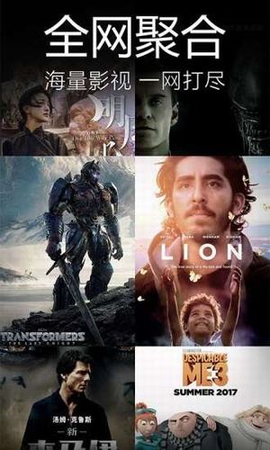 精品国产午夜肉伦伦影院:04-06-29-35-40-42D:22,精品国产午夜肉伦伦影院,探索独特影视魅力的旅程 精品国产午夜肉伦伦影院:04-06-29-35-40-42D:22,精品国产午夜肉伦伦影院,探索独特影视魅力的旅程