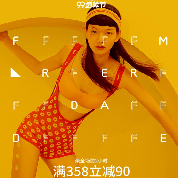 精品极品三大极久久久久:10-21-29-30-42-48E：35,精品极品三大极久久久久，探索极致之美的无限魅力与深度