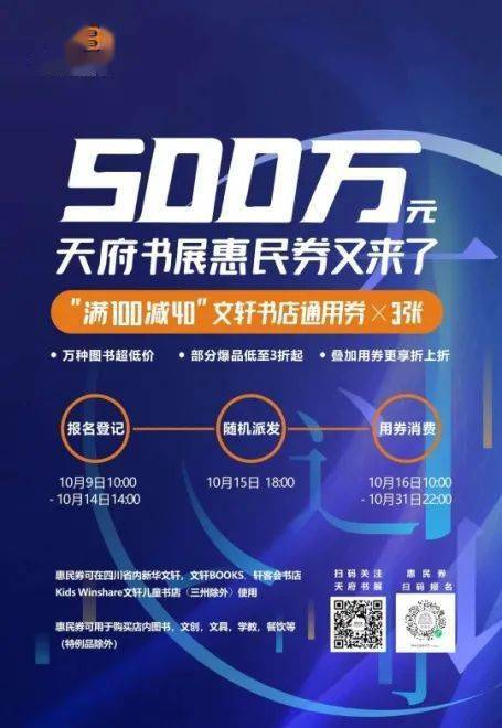 九九精品成人免费国产片:03-16-22-24-25-29Y：40,九九精品成人免费国产片，探索优质内容的独特魅力（03-16-22-24-25-29Y）