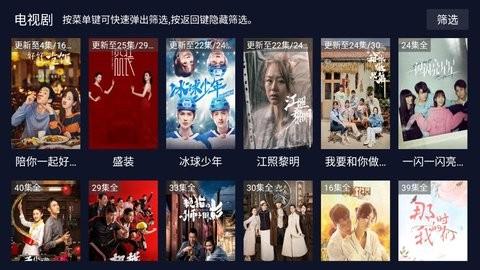 免费视频无遮挡在线观看:04-07-13-19-22-32H：37,免费视频无遮挡在线观看，探索优质视频内容的无限可能