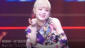 青青爽无码视频在线观看:05-16-23-37-44-45P:37,青青爽无码视频在线观看,探索数字时代的全新娱乐体验(文章正文) 青青爽无码视频在线观看:05-16-23-37-44-45P:37,青青爽无码视频在线观看,探索数字时代的全新娱乐体验(文章正文)