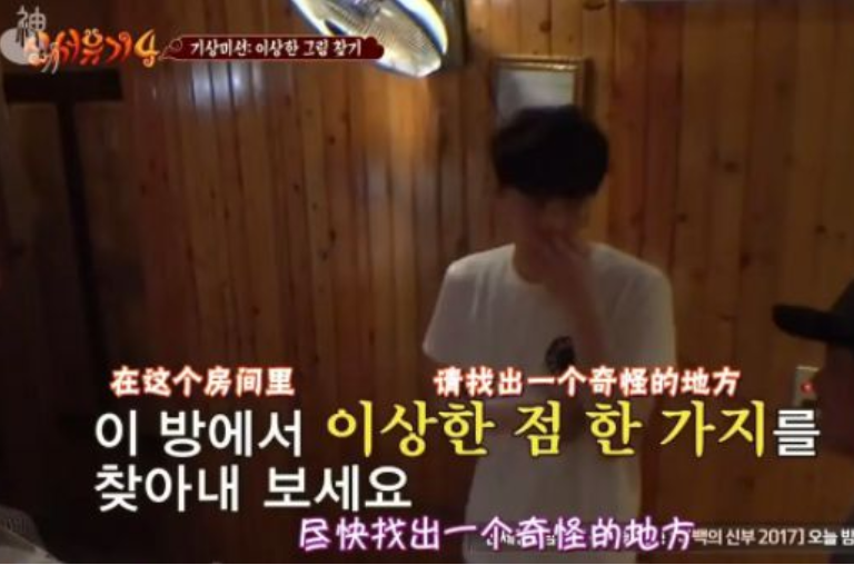 日韩精品东京热无码视频:09-21-26-35-39-41M：48,探索日韩精品文化，从东京热无码视频看多元文化交融