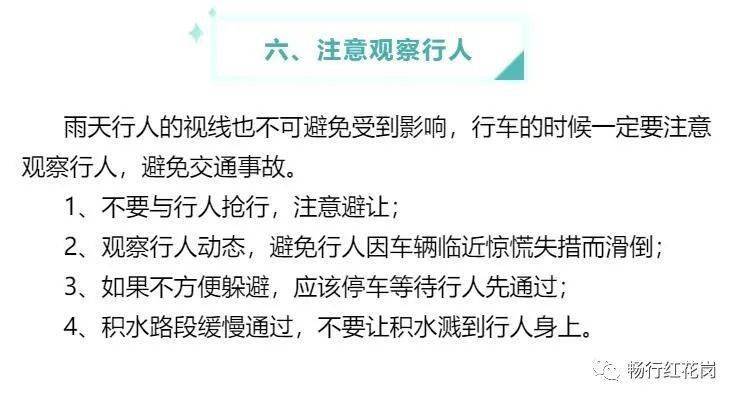 天天躁日日躁狠狠躁一区:05-09-21-29-34-36K：38,天天躁日日躁狠狠躁——探索数字背后的深层含义与现象（一区，05-09-21-29-34-36K，38）