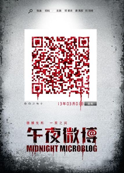 无码免费午夜福利片在线:06-23-29-39-40-47J：14,探索在线娱乐新领域，无码免费午夜福利片