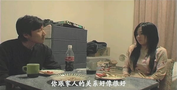 无码内射中文字幕岛国片:04-11-12-16-17-32M：04,探索无码内射中文字幕岛国片的魅力，深度解析