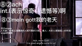 午夜福利理论片高清在线:04-06-19-30-34-49V：41,午夜福利理论片高清在线，探索成人娱乐的新领域